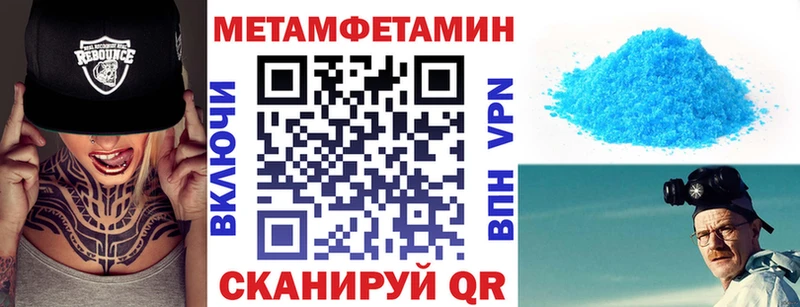 Amphetamine 98%  купить закладку  Олонец 