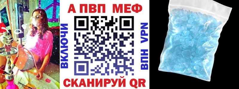 Альфа ПВП СК  Олонец 