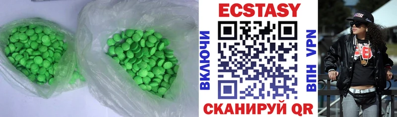 Экстази TESLA  Олонец 