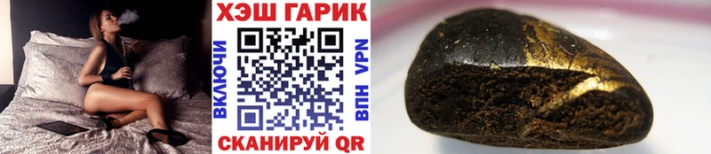 гидра онион  продажа наркотиков  Олонец  ГАШИШ индика сатива 