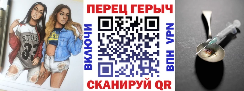 blacksprut как войти  Олонец  Героин афганец 