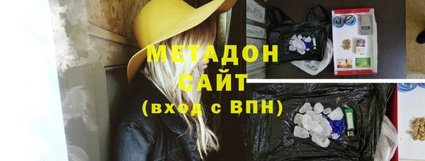 скорость Алзамай