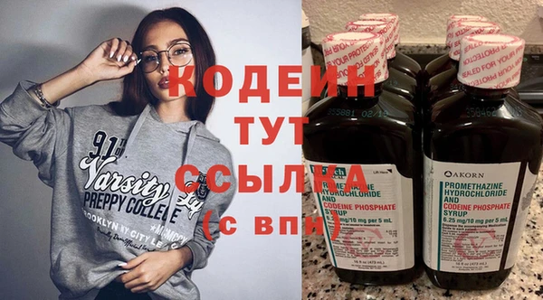 скорость Алзамай