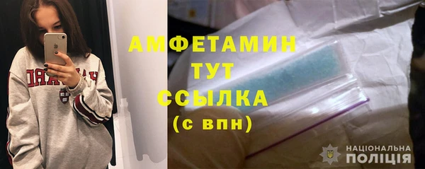 МДПВ Алексеевка