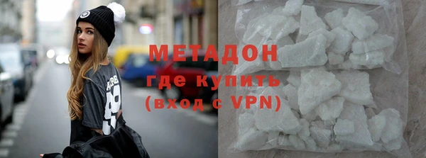 скорость Алзамай