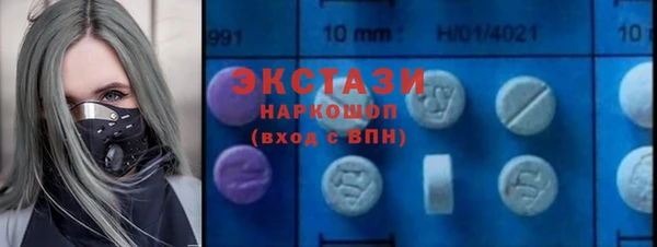 твердый Заводоуковск
