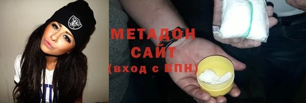 скорость Алзамай