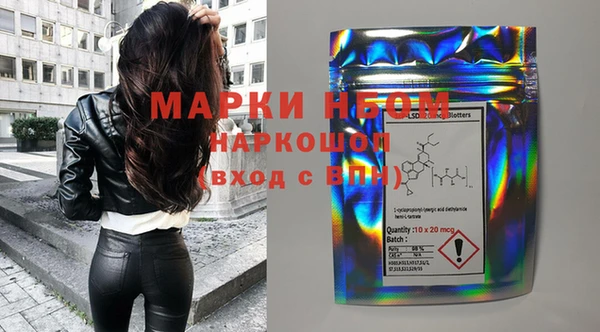 МДПВ Алексеевка