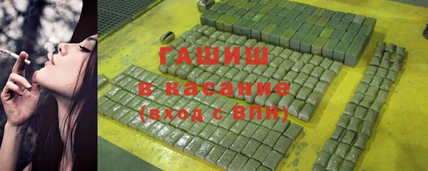 скорость Алзамай