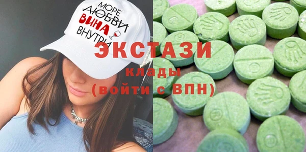 скорость Алзамай