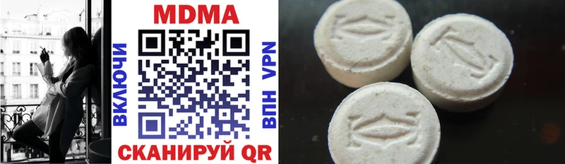 МДМА молли Олонец