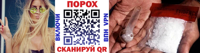 Метамфетамин винт  цена наркотик  Олонец 